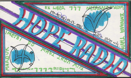 File:HopeRadio QSL.gif