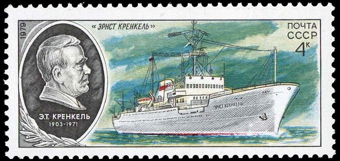 File:RAEM-04.jpg