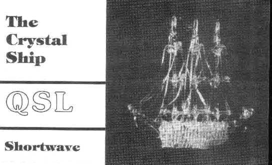 File:CrystalShip.jpg