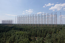 File:DUGA.jpg