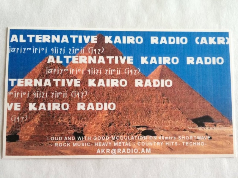 File:Alternative Cairo Radio.jpg