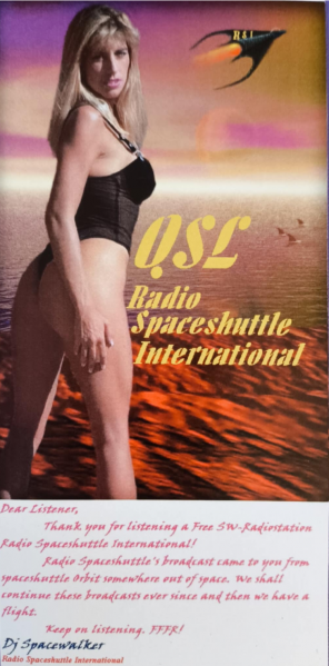 File:Spsh2.png