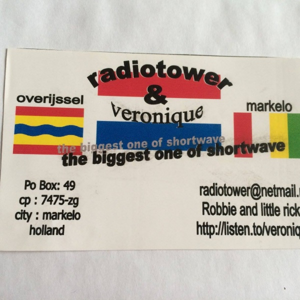 File:TowerVeronique.jpg