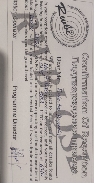 File:IMG 20251025 154944.jpg