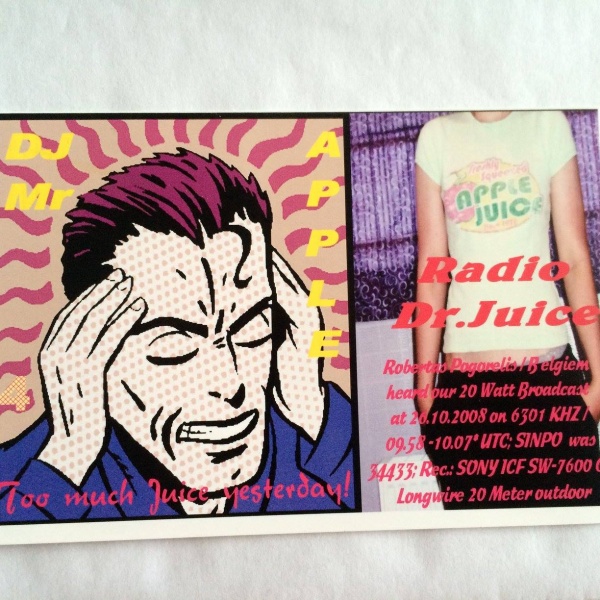 File:DrJuice.jpg